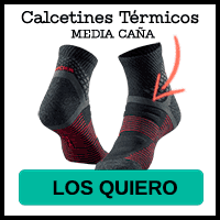 Calcetines térmicos Decathlon Islandia